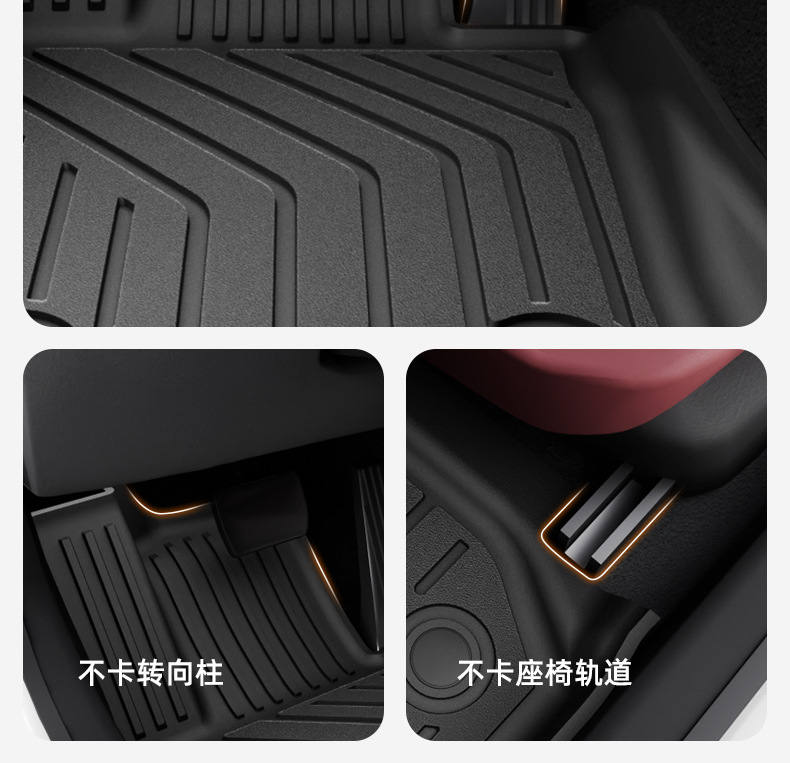 Joe's Car Products 26-Year Yian Tpe Floor Mats 103070