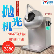 �������Cȫ�Ԅ�ݩ�jʽș�蒁��CșƬ�N�Ӱ��»����ǹ��L�ǙC