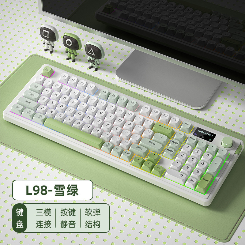 狼途L98有線RGB高颜値三モードキーボード競技ゲームオフィスタイプ無線薄膜静音キーボード|undefined