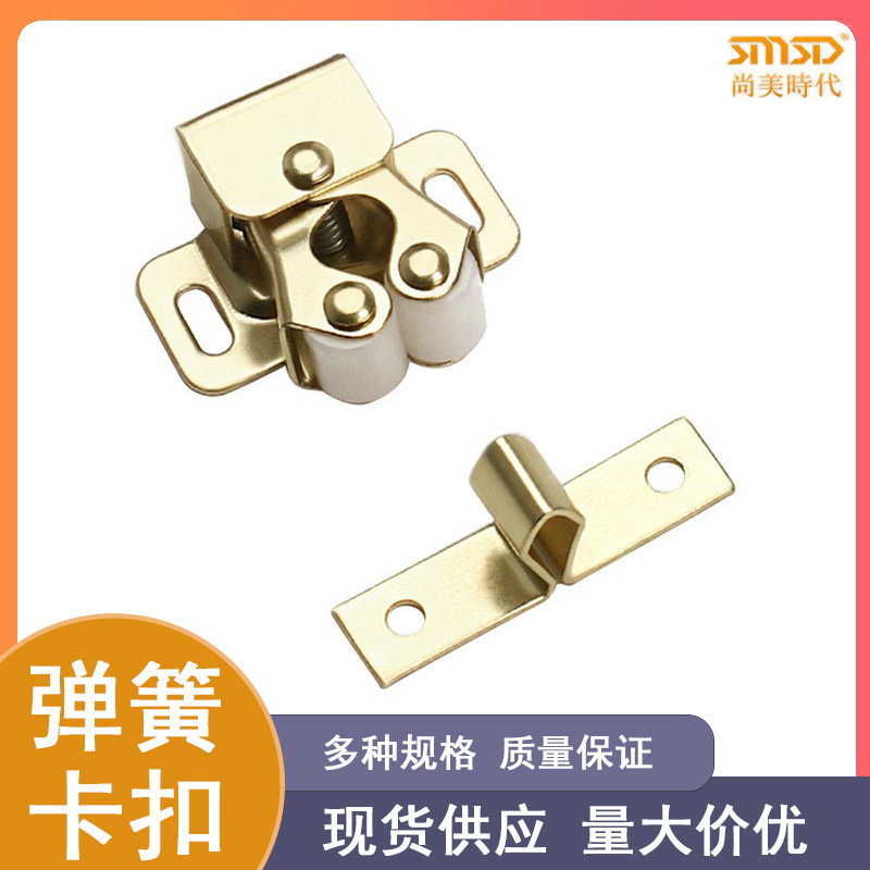 Vintage Wardrobe Stainless Steel Spring Buckle Door Furniture Hardware Double Wheel Old Door Touch Cabinet Suction Open Galvanized Door Touch Beads
