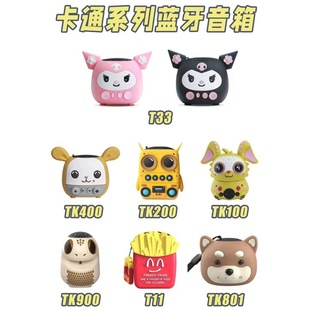 �¿���׿�ͨ�o���{����푿ɐ�����ɲ忨��yʽ���ֵ���ֶY���
