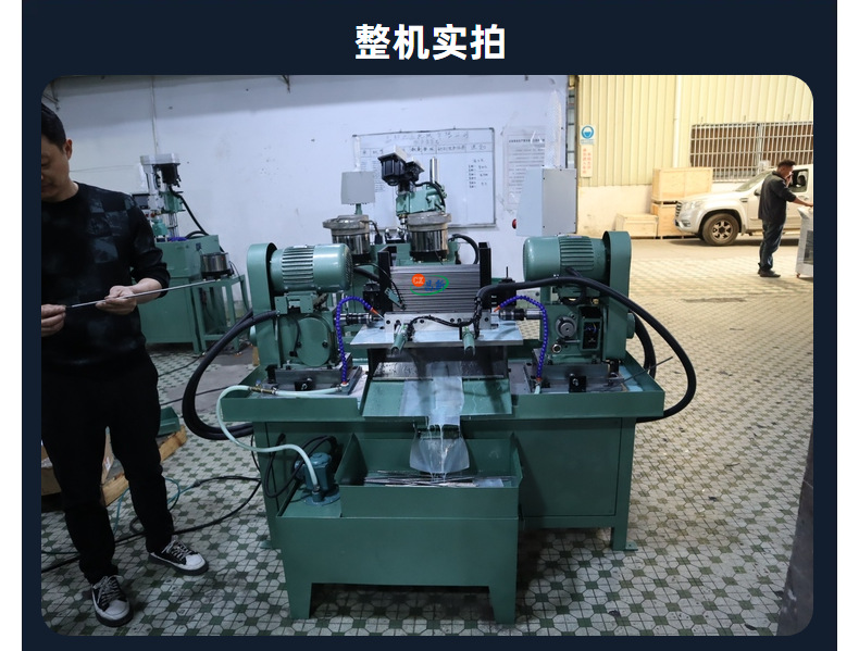 全自动双头攻牙机卧式数控攻丝机 圆管铁管专用攻牙机长短可调