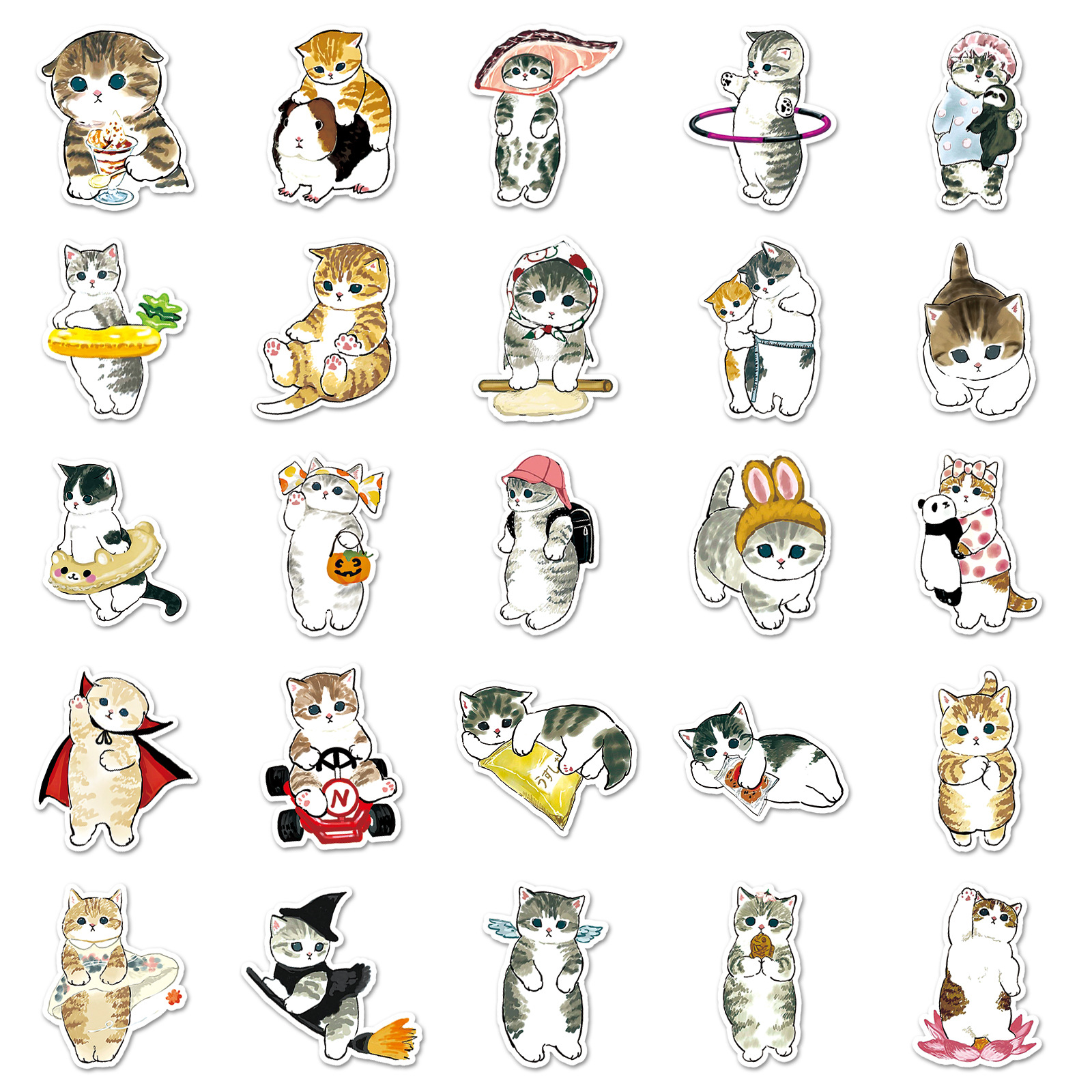 undefined
