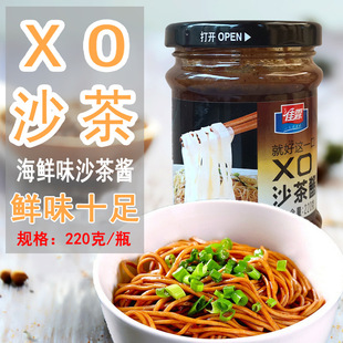 ����XOɳ���u�����u220g���r�uxo�u�������u���պ�u�����u�����