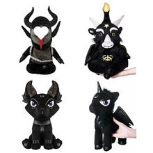 动漫周边炫酷五芒星大象兔子暗黑动物公仔毛绒玩具卡通包邮批发