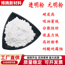 ͸����3000Ŀ�zˮ�z�{�ó���͸�������z�����ßoˮ�߼���Ԫ����