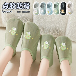 �ļ����˃�ͯ�ذ��m�������������m���҃���ͯ�냺���˾Ӽҵذ�Ь