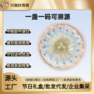 ����ӡ���R����Դ��z������ë�Y���b��C�ɱK�ЋD���a�r�����l