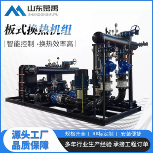 ��ʽ�Q�������S�k����С�^��ů���{��ȫ���P�ˮˮ��ʽ�Q����