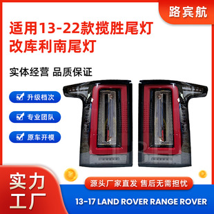 �m���·������������13-22��L405β���Ď����Ͽ�LED��β���D���