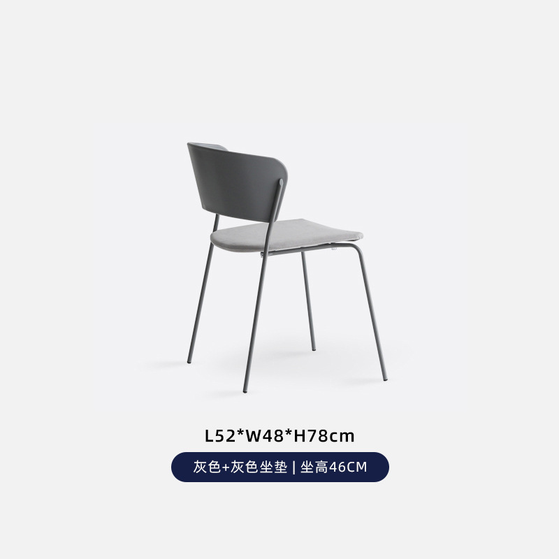 그레이 + 라이트 그레이 쿠션