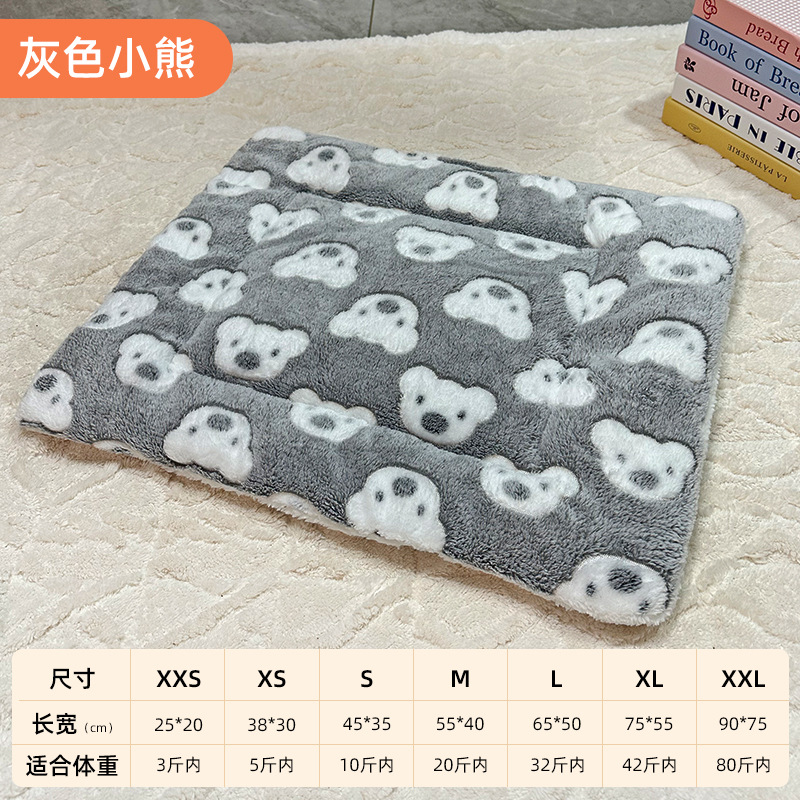 회색곰