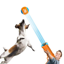 爆款狗狗网球发射枪互动训狗弹射器宠物户外网球抛掷扔球器玩具枪