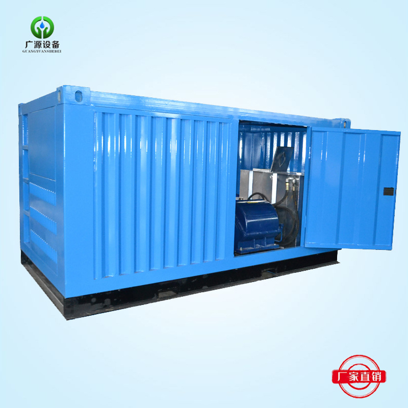 郑州广源100Mpa高压管道清洗设备化工厂检修用电动清洗机