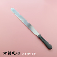 ܛ��SP����䓳������Ŀ���DIY ��������ʹ������ٗlС��K9����