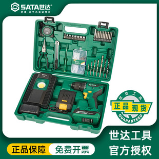 SATA���_51108���ù��������b���S�޴�ȫ�׶๦�ܼ�ͥ�늹���