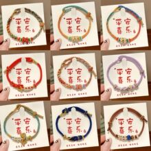 �¿���繝����K�ֹ�����diy�Ĳ����K�W����朳��˃�ͯ�����t�K
