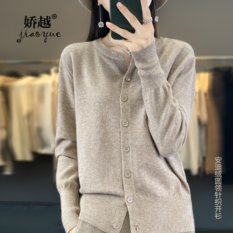 Spring and Autumn Solid Color Cardigan Sweater Coat Women's 2024 New Autumn Round Neck Outer Wear Simple Soft Sweater Top