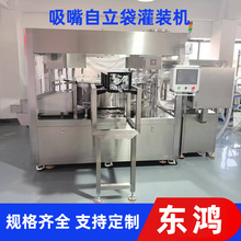 ������������b���w�C ��Ϸ����u�������{���۹��b�O�����a��