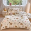 Bear Paradise [Skin-friendly-Sleepable Naked]