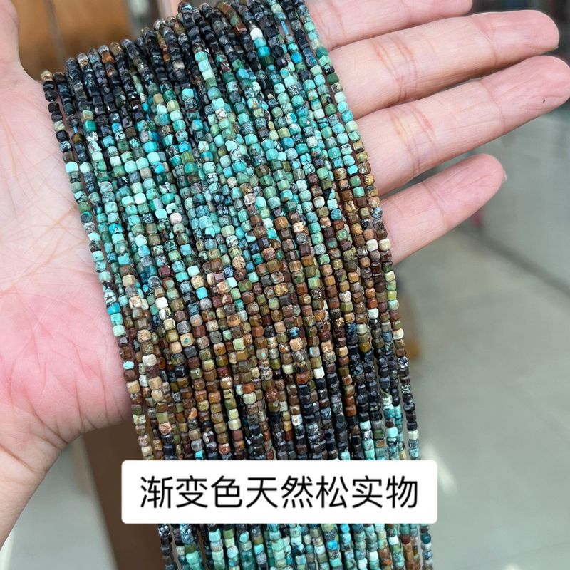 2.5*2.5mm天然石小方珠散珠方糖珠彩碧璽いちご晶紫晶方糖方粒ビーズ|undefined