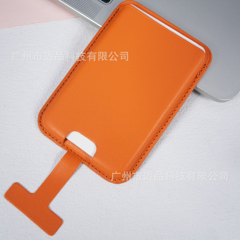 新品适用magsafe苹果官方磁吸卡包防丢挂绳插卡皮革保护套N52强磁|undefined