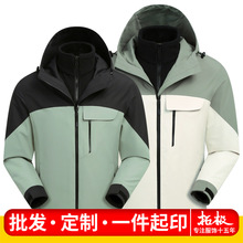 �_�h�·�ˮ���L����һץ�q��đ����ͽ����ɽ�ɼ����ﶬ���e��ɽ��