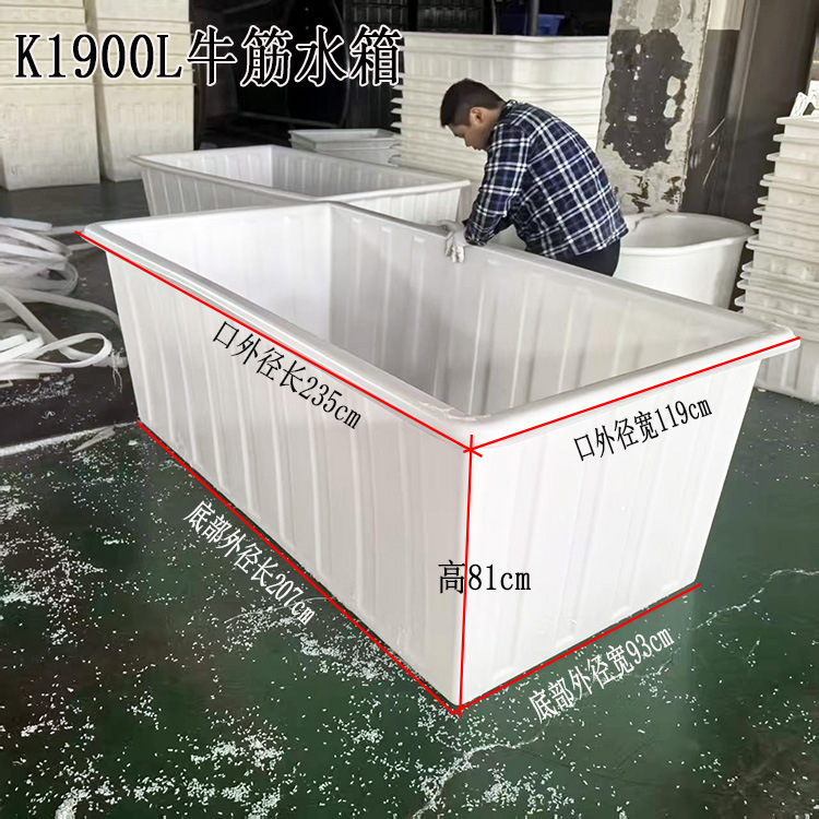 K1900L  순백색