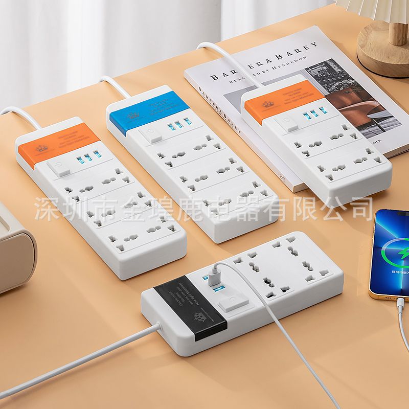越南缅甸开关插座菲律宾电源插板带线多孔usb插排泰国印尼英美规
