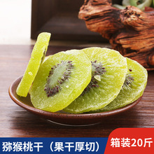 �J���Ҹ�20�� ����خa�殐���ɹ������T���e��ʳƷ�������l