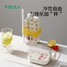 FaSoLaKģܷˮؼʳƷʽDIYK