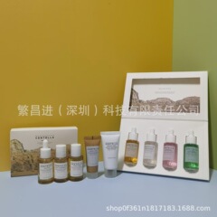 跨境专供SKIN1004积雪草五件套CENTELLA舒缓修护痘印面霜精华理肤
