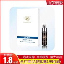 �ۻ��òɻ��Ǉ���5������ʮ����ʿ���Ç���������Ȥ����Ʒ�����l