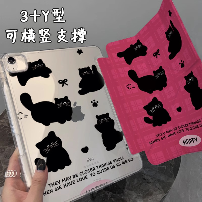 2025 Apple iPad Air6/5/4 Tablet Protective Case 7/8/9 Generation 10.9Pro 11inch New Mini Case 2025 Apple iPad Air6/5/4 Tablet Protective Case 7/8/9 Generation 10.9Pro 11inch New Mini Case