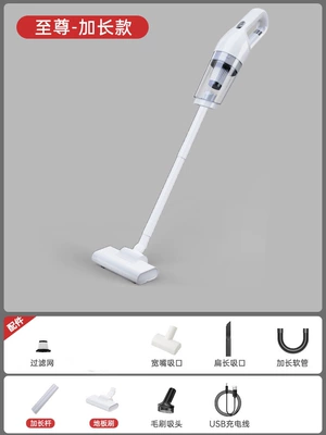 Handheld Vacuum Cleaner, Small High-Power | Tozsoranlar - 113cg-supreme-model-high-power-long-pole-floor-brush