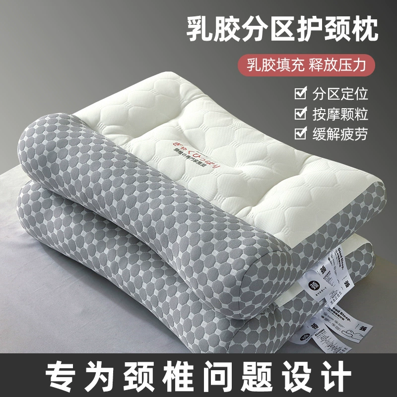 Подушка с поддержкой шеи, 42×65 см