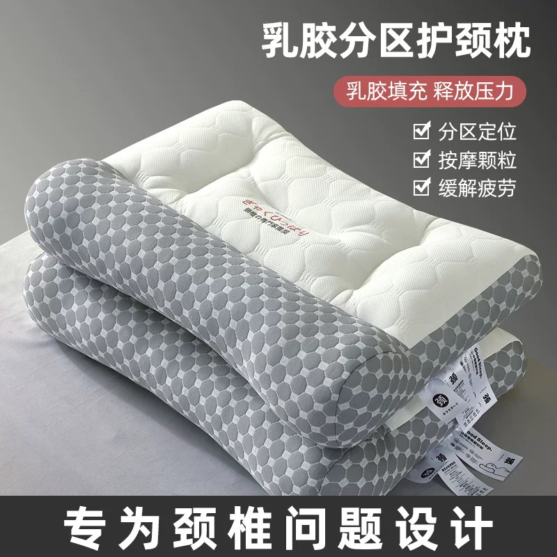 Подушка с поддержкой шеи, 42×65 см