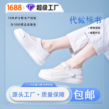 ţƤ�oʿЬŮܛ�ײ����_�U��͸�ⲻ���_Ь�לp������t�o����Ь��