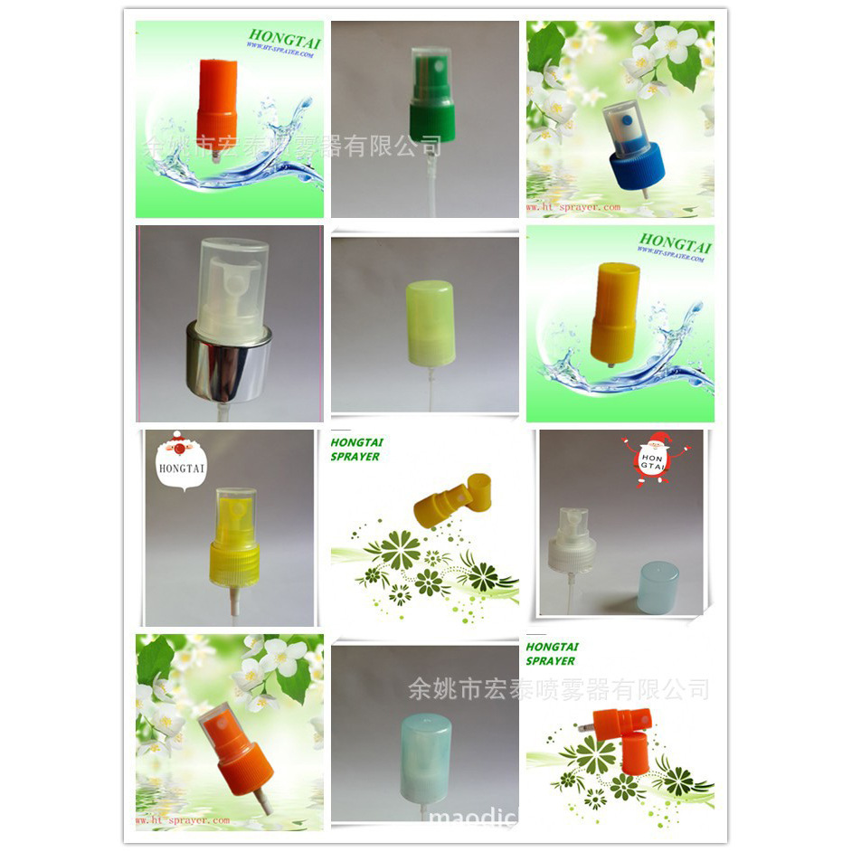 厂方供应香水喷头化妆品分装瓶喷头化妆水雾化喷头