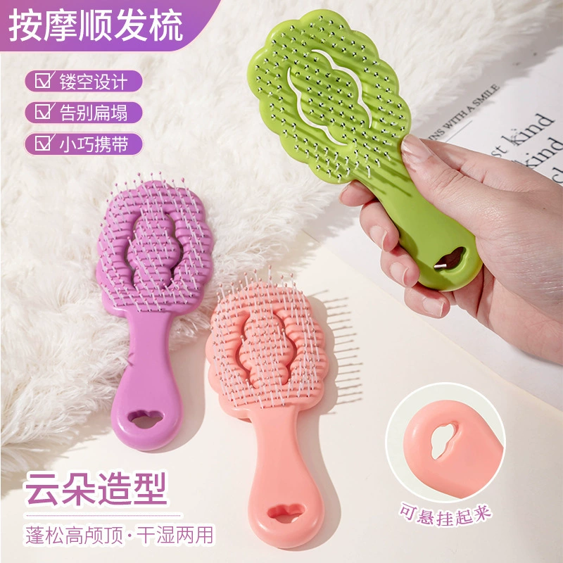 Children's brush, curly massager, adds volume
