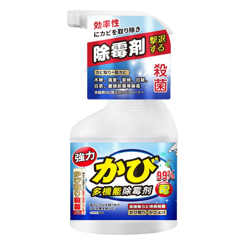 Древесины плесени для удаления плесени шкаф деревянный пол плесени удаление плесени пятно плесени чище деревянной мебели плесени спрей