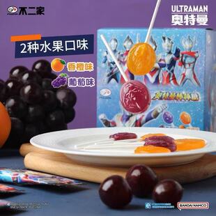 �����]�������ҊW����������28֧ˮ���ǃ�ͯ���ǹ���ʳ���l