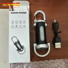 2025新款便携钥匙扣手电筒户外防水多功能超小迷你照明灯厂家批发