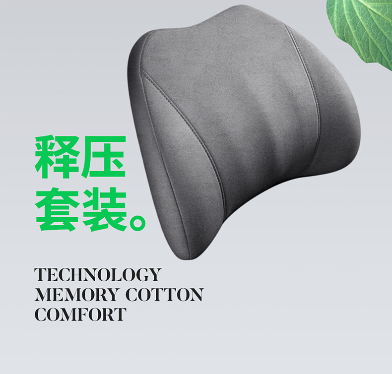 Byd Destroyer 05 Special Car Seat Cushion, Rams Perforated Breathable Full-Cover Anti-Slip Seat Cover