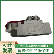 日本SMC电磁阀2-SY5120-5DZD-C6全新原装 现货供应 价格优惠 议价