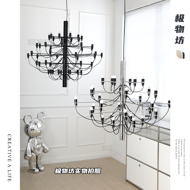 Ceiling lamp for living room for country house