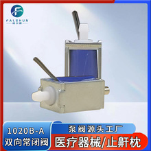 JQF1020������P�p���]�����y3.7ֹ������Ħ�x����ͨ΢��늴��y