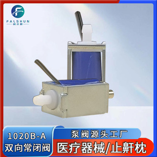 JQF1020������P�p���]�����y3.7ֹ������Ħ�x����ͨ΢��늴��y