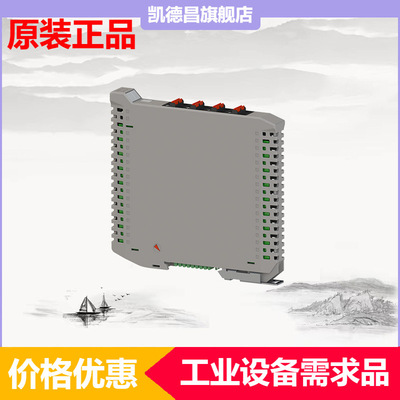 new pattern automatic protect source Other source modular PWR-10pwr-10 Control coating