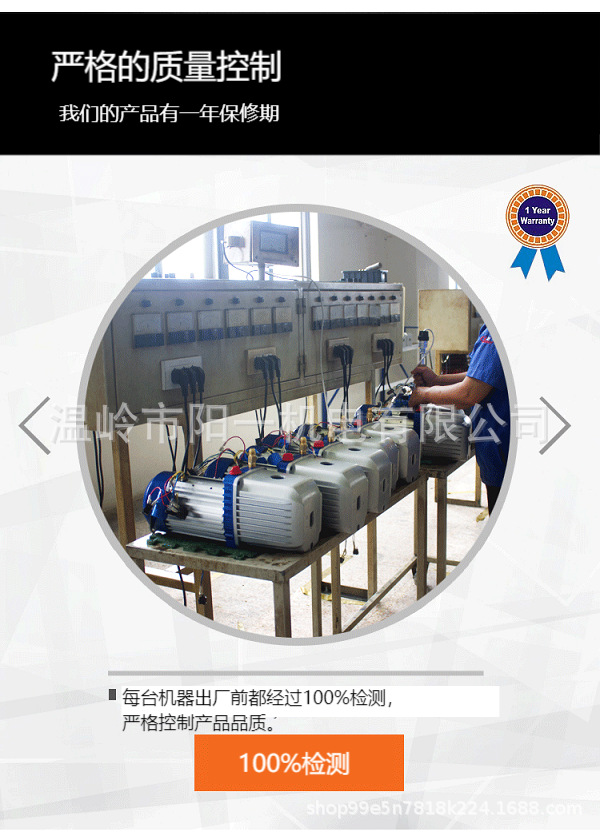 O1CN01oyIysq1siuQ8X7xBj_!!2206898075801-0-cib.jpg?__r__=1684809218289